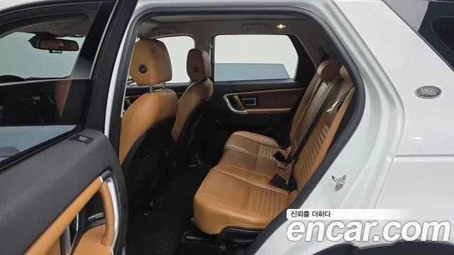 Land Rover Discovery Sport 2017 thumb 9