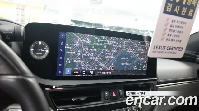 Lexus ES 300h 2025 thumb 6