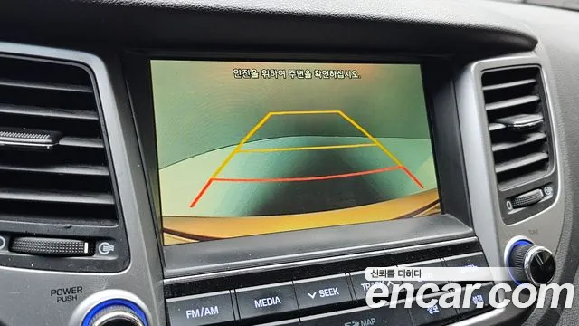 Hyundai Tucson 2016 thumb 5