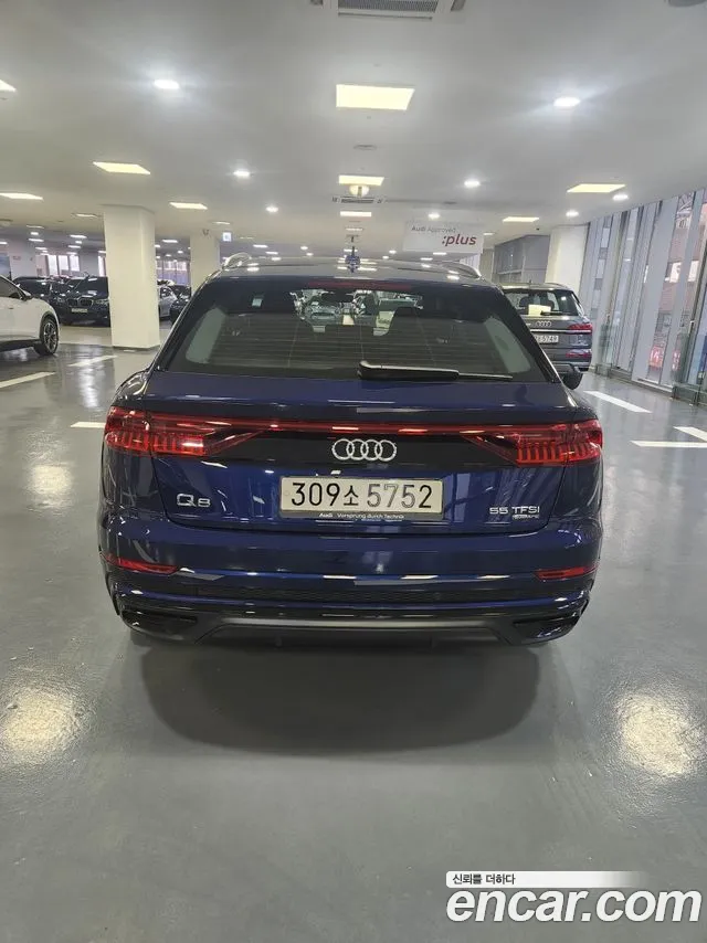 Audi Q8 2023 thumb 2