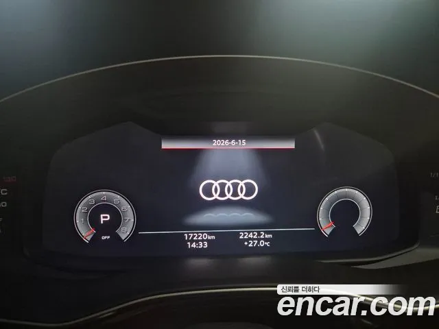 Audi Q8 2023 thumb 12