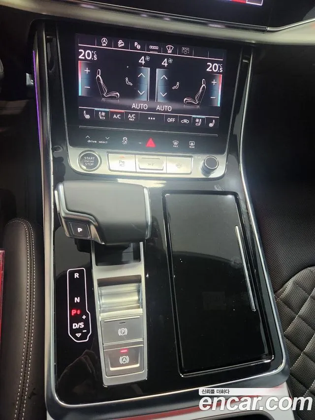 Audi Q8 2023 thumb 10
