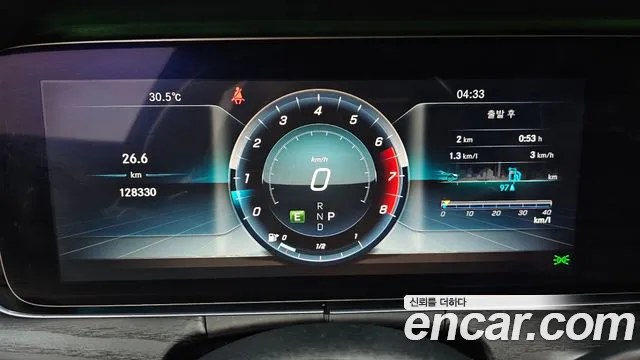 Mercedes-Benz E-Class 2017 thumb 10