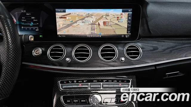Mercedes-Benz E-Class 2017 thumb 7