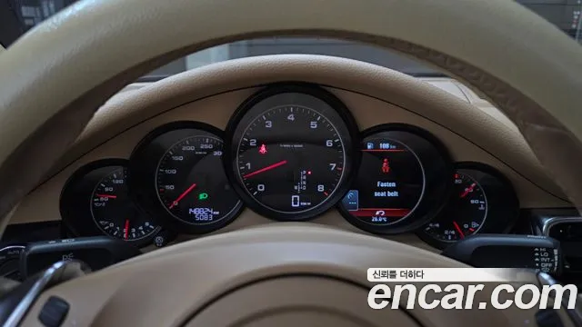 Porsche Panamera 2014 thumb 11