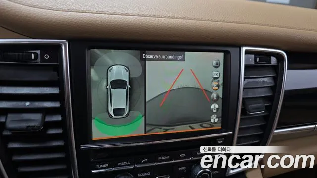 Porsche Panamera 2014 thumb 8