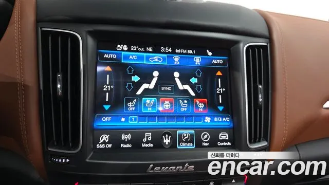 Maserati Levante 2020 thumb 8