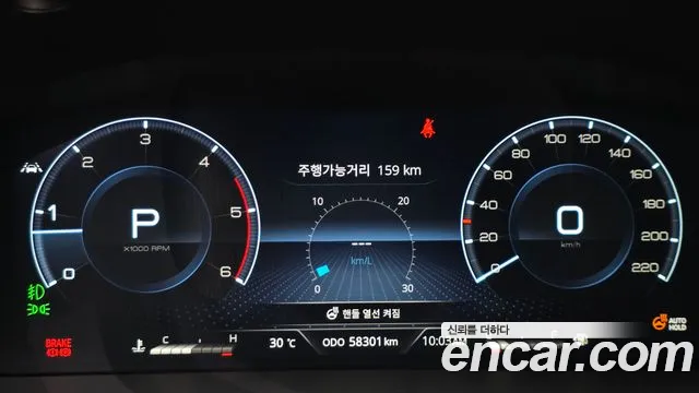 KGM Rexton 2021 thumb 6