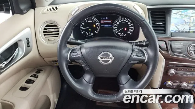 Nissan Pathfinder 2017 thumb 4