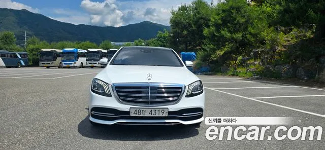 Mercedes-Benz S-Class 2017 thumb 5