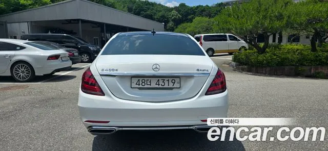 Mercedes-Benz S-Class 2017 thumb 12