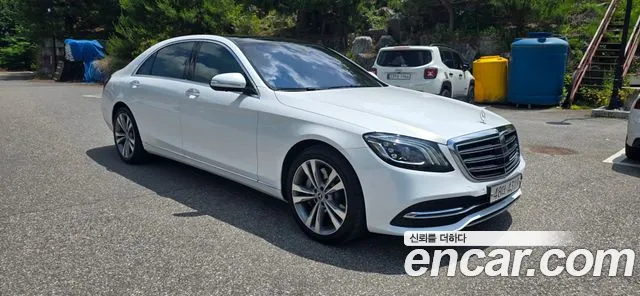 Mercedes-Benz S-Class 2017 thumb 8