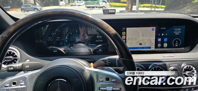 Mercedes-Benz S-Class 2017 thumb 9