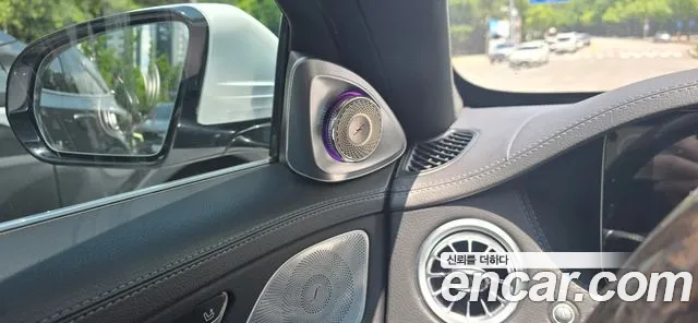 Mercedes-Benz S-Class 2017 thumb 10