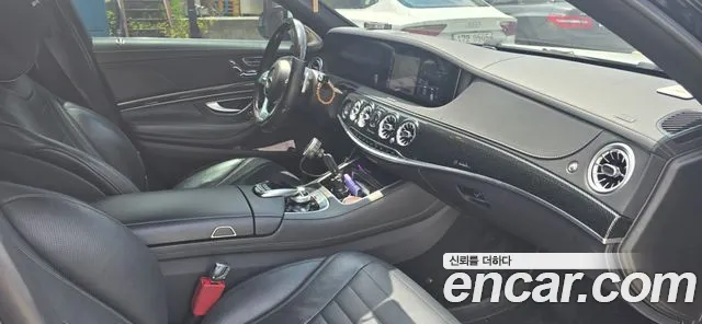 Mercedes-Benz S-Class 2017 thumb 7