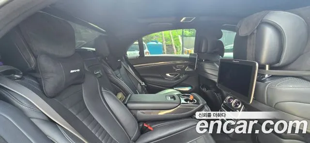 Mercedes-Benz S-Class 2017 thumb 2