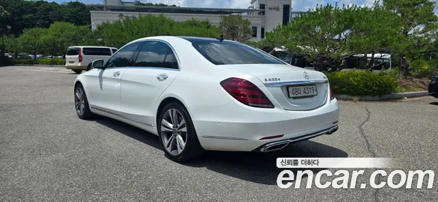 Mercedes-Benz S-Class 2017 thumb 11