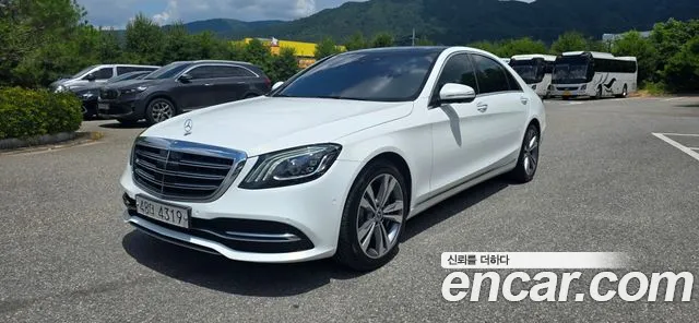 Mercedes-Benz S-Class 2017 thumb 4