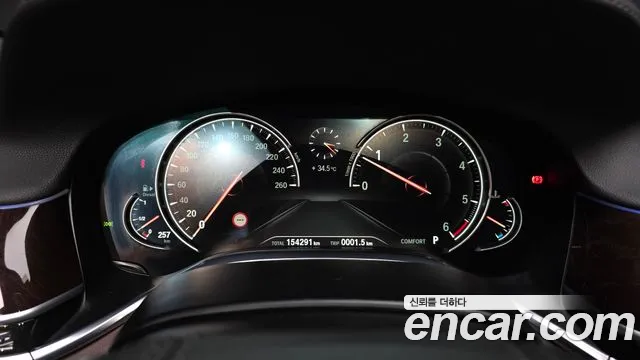 BMW 7 серии 2016 thumb 5