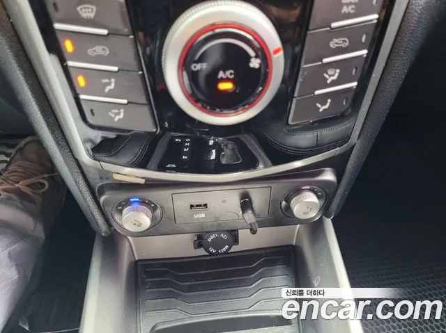 KGM Tivoli 2016 thumb 12
