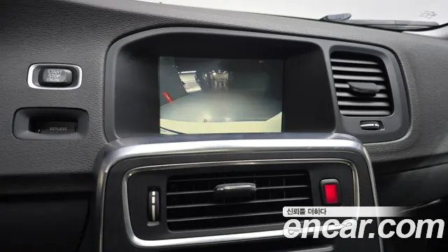 Volvo S60 2014 thumb 7