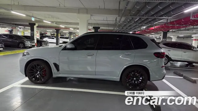 BMW X5 2025 thumb 3