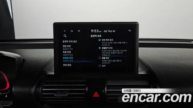 Hyundai Casper 2022 thumb 3