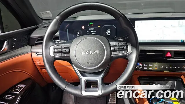 Kia K5 2023 thumb 8