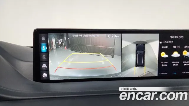 Genesis GV80 2021 thumb 10