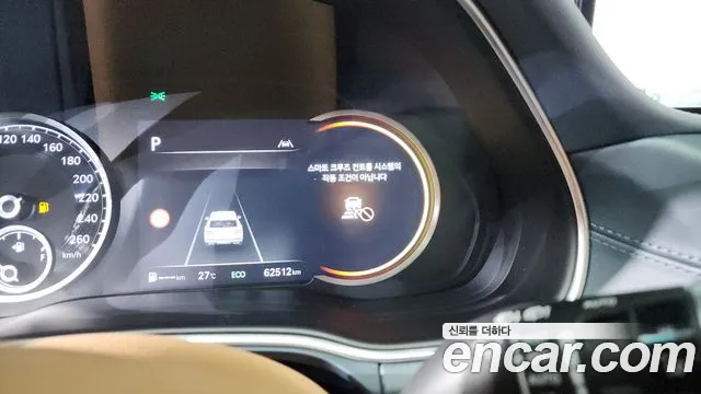 Genesis GV80 2021 thumb 11