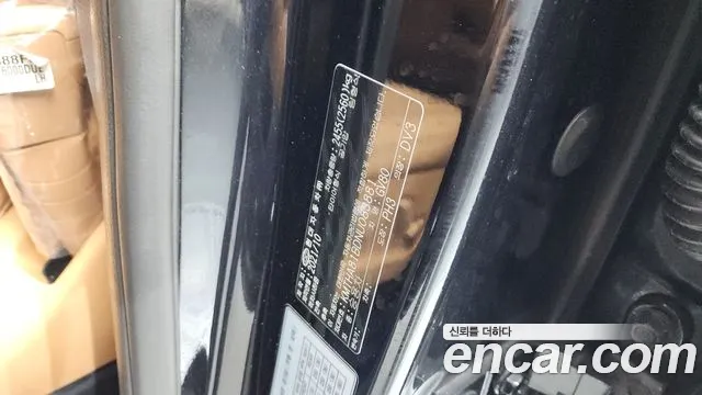 Genesis GV80 2021 thumb 5