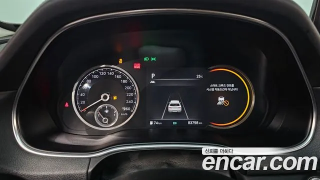 Genesis GV80 2020 thumb 4