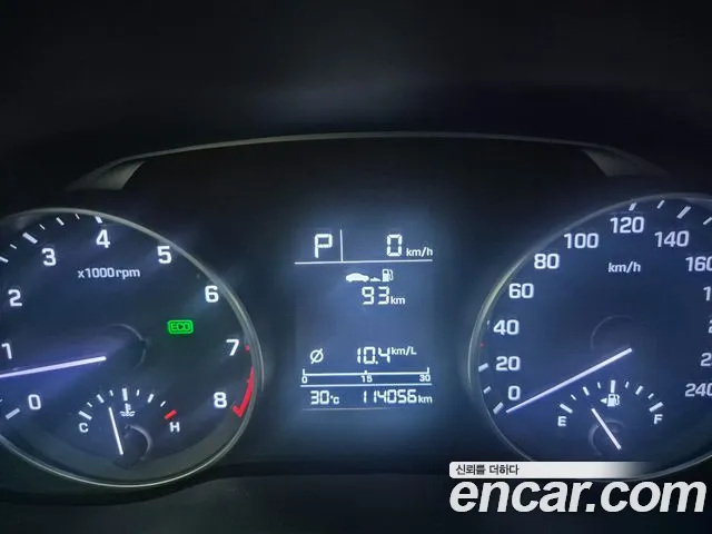 Hyundai Avante 2015 thumb 8