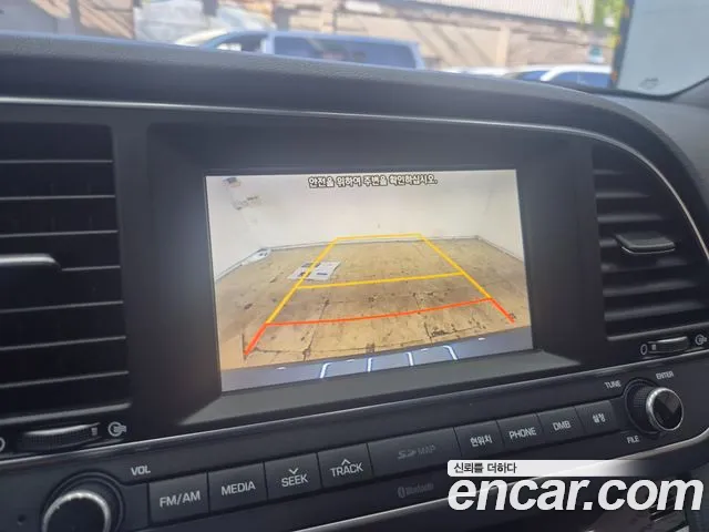 Hyundai Avante 2015 thumb 4