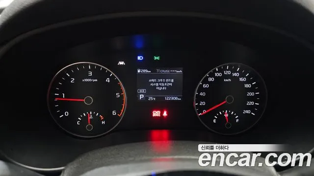 Kia Sportage 2020 thumb 3