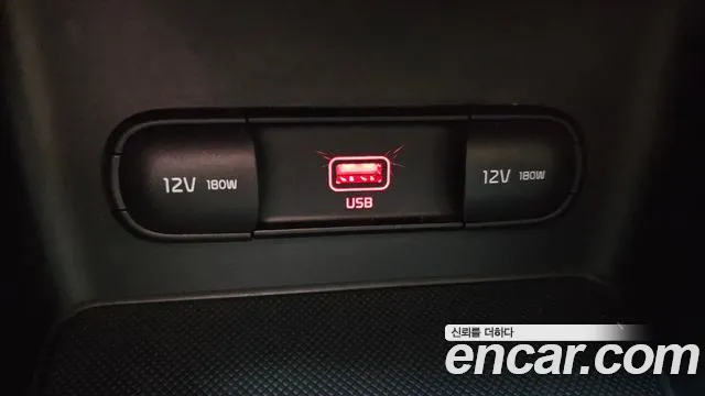 Kia Sportage 2020 thumb 7
