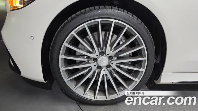 Mercedes-Benz S-Class 2023 thumb 9