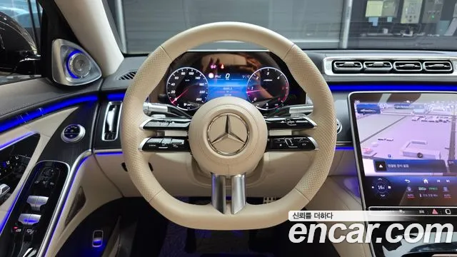 Mercedes-Benz S-Class 2023 thumb 11