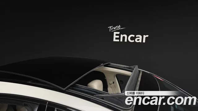 Mercedes-Benz S-Class 2023 thumb 4
