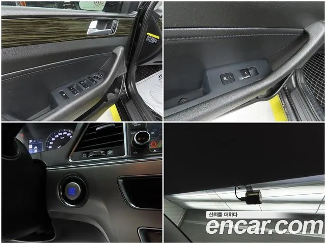 Hyundai LF 2016 thumb 8
