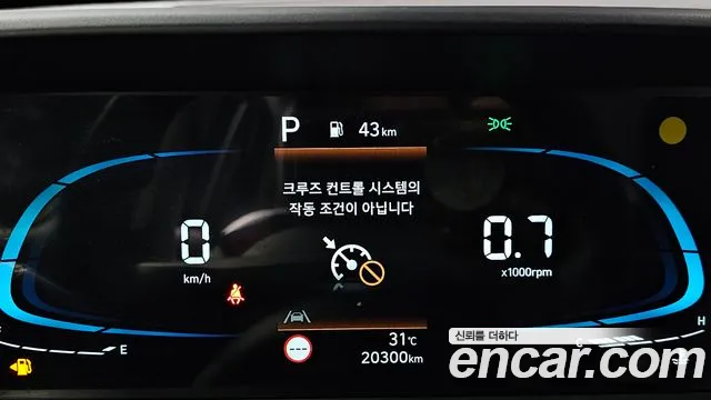 Hyundai Casper 2023 thumb 2