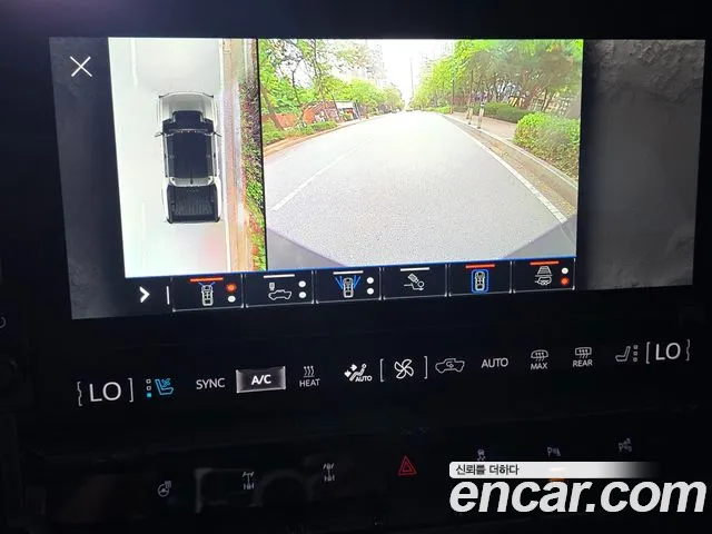 GMC Hummer EV 2024 thumb 11