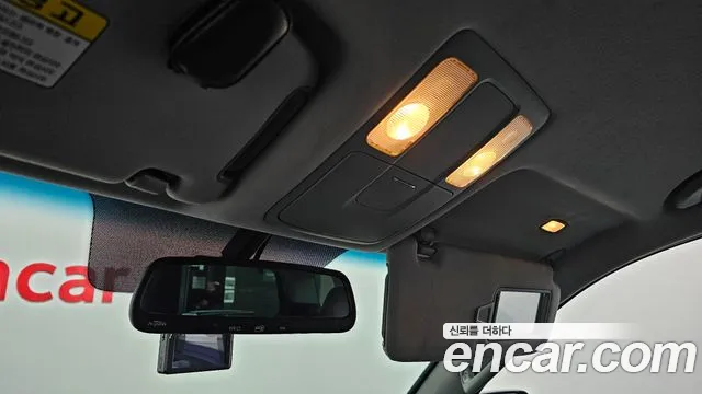 Kia Mohave 2016 thumb 9
