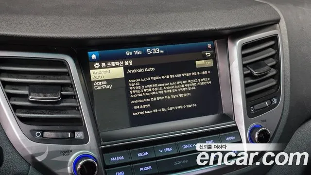 Hyundai Tucson 2016 thumb 2