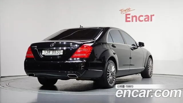 Mercedes-Benz S-Class 2012 thumb 8