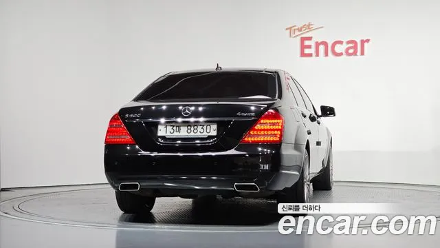 Mercedes-Benz S-Class 2012 thumb 11