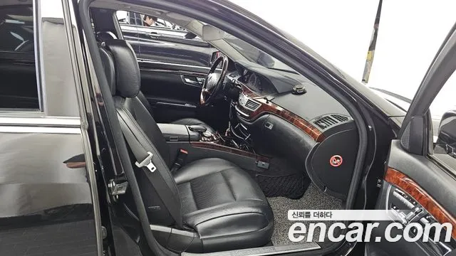 Mercedes-Benz S-Class 2012 thumb 3