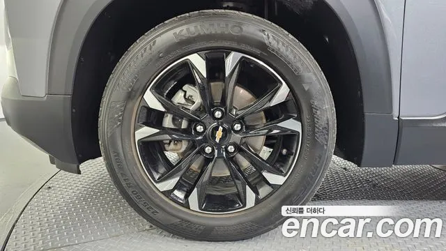 Chevrolet Trailblazer 2021 thumb 12