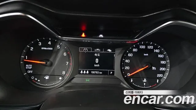 Chevrolet Trailblazer 2021 thumb 11