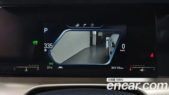 Hyundai Nexo 2020 thumb 8